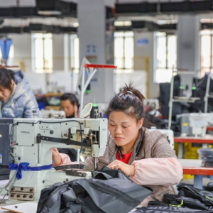 “中国皮具之都”狮岭皮具产业数字化转型加快